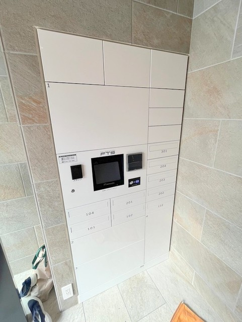 ハレルアナ久が原のその他共用部分|★宅配ボックス★