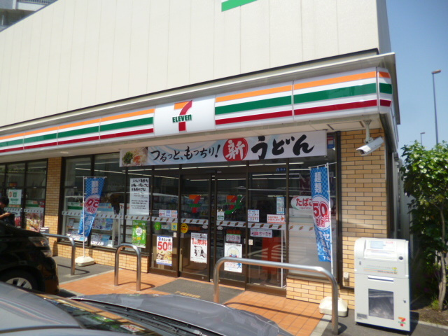 ハレルアナ久が原のその他|セブンイレブン大田区久が原5丁目店