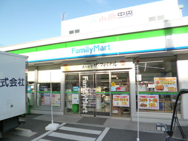 ハレルアナ久が原のその他|ファミリーマート大田久が原五丁目店