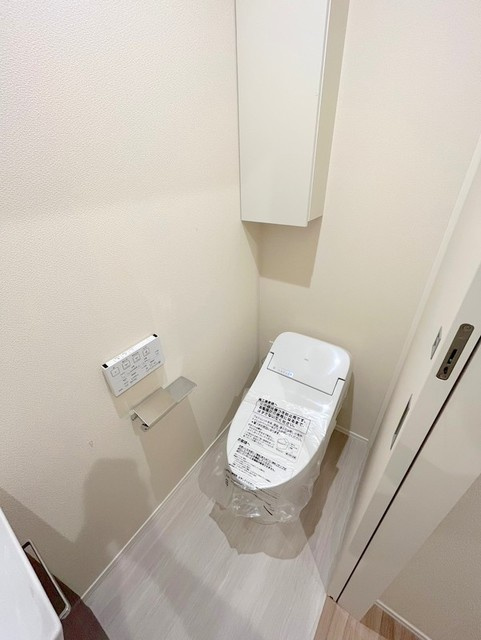 ハレルアナ久が原のトイレ|★ウォシュレット付き★