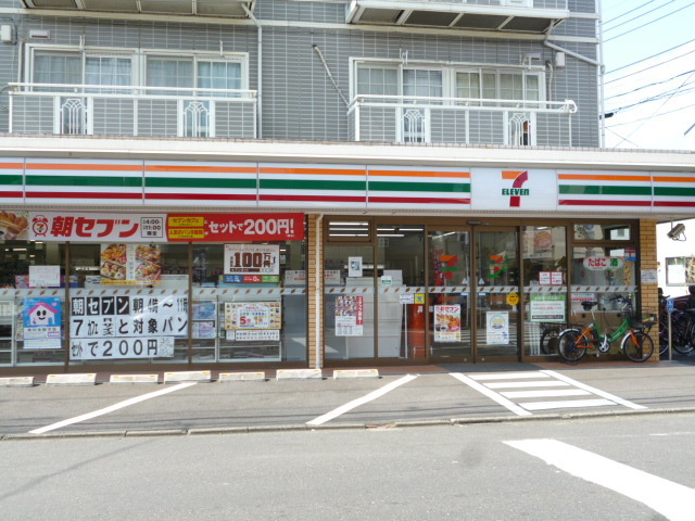 ハレルアナ久が原のその他|セブンイレブン大田区久が原3丁目店