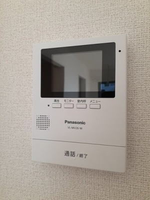 【セキュリティ】 | レジェンドⅩⅤ