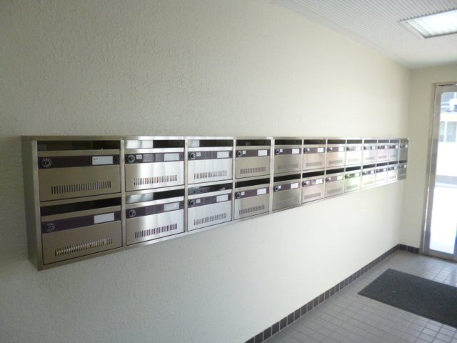 グランドール多摩川のその他共用部分|メールボックス
