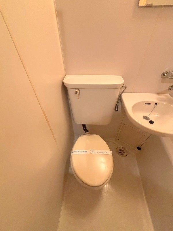 グランドール多摩川のトイレ