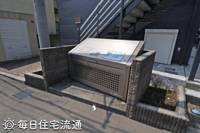 【その他共用部分】 | シャトルＮＯＪＩＭＡ