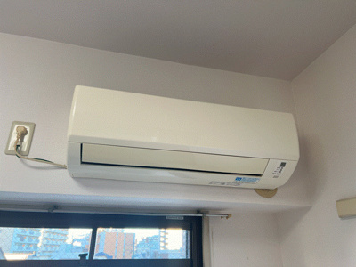 【設備】 | エスト葵南