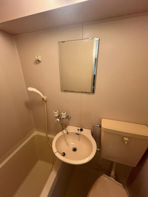 【洗面所】 | エスト葵南