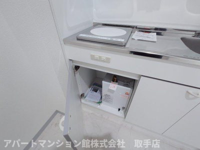 【キッチン】 | 取手クリニックビル