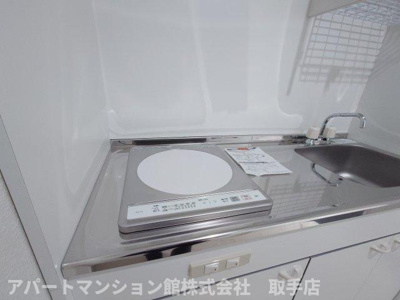 【キッチン】 | 取手クリニックビル