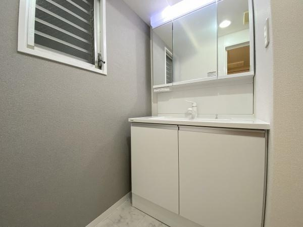 【独立洗面台】 | パームスクエアジェームス山