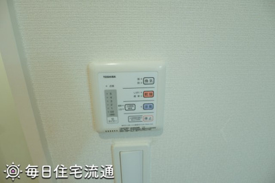 【その他】 | ＫＥＥＰ ＮＥＸＴⅥ