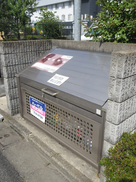 練馬区谷原３丁目の賃貸マンションのその他共用部分|★敷地内ゴミ置き場★