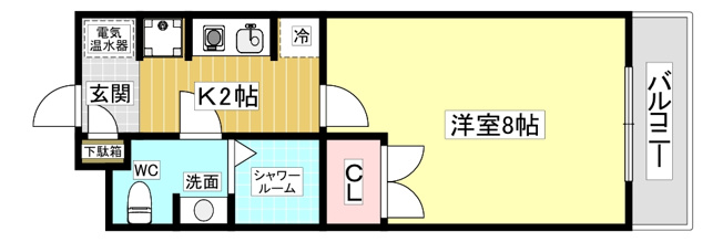 【間取り】 | コンセール愛宕山