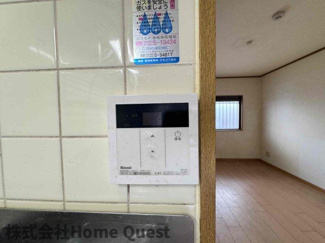 【設備】 | アメニティカタシモ