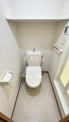 レオパレス霞ヶ関第二のトイレ|同タイプ写真です