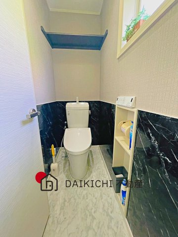 【トイレ】 | 比企郡吉見町久保田　中古戸建