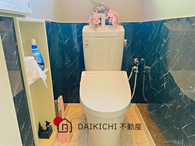 【トイレ】 | 比企郡吉見町久保田　中古戸建