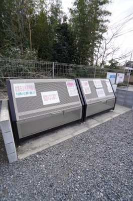 【その他共用部分】 | サザンハート吉岡A棟
