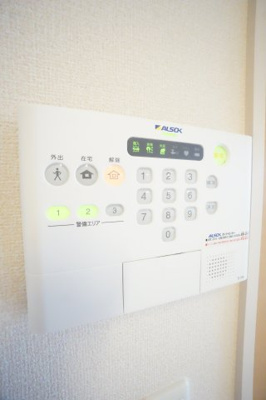 【設備】 | サザンハート吉岡A棟