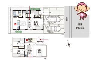 【間取り】 | 高槻市日吉台三番町　新築戸建