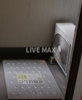 【バルコニー】プレール・ドゥーク品川シーサイド 