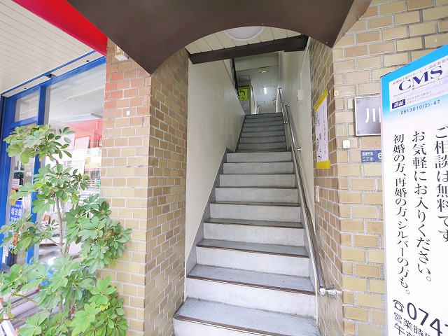 川上ビルのその他共用部分