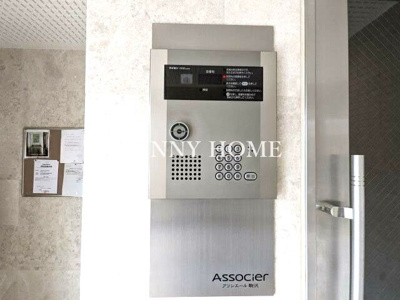 【その他共用部分】 | アソシエール駒沢