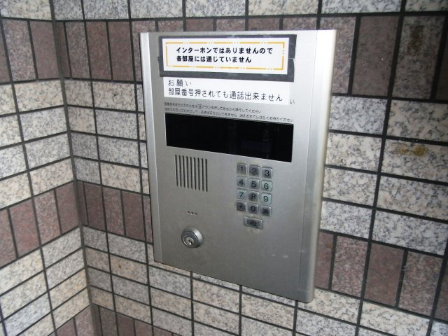 パインリッチⅠのその他