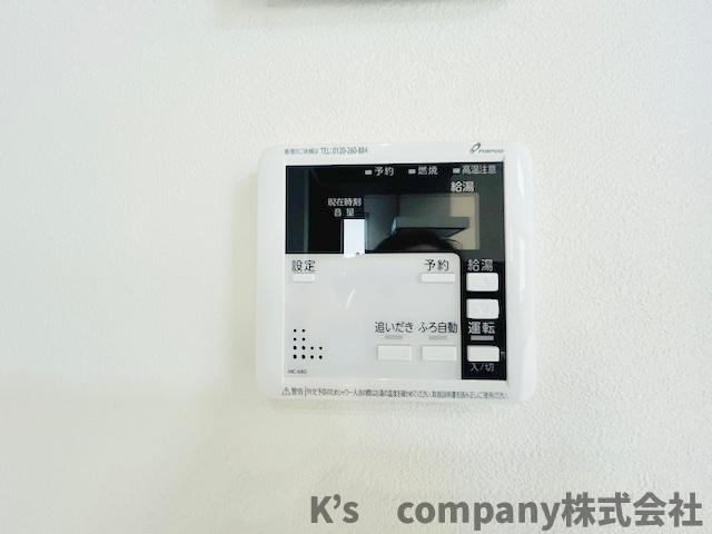 茅ヶ崎市南湖4丁目　新築戸建の設備|ボタン一つでお風呂が沸かせる追い炊き機能付き◇