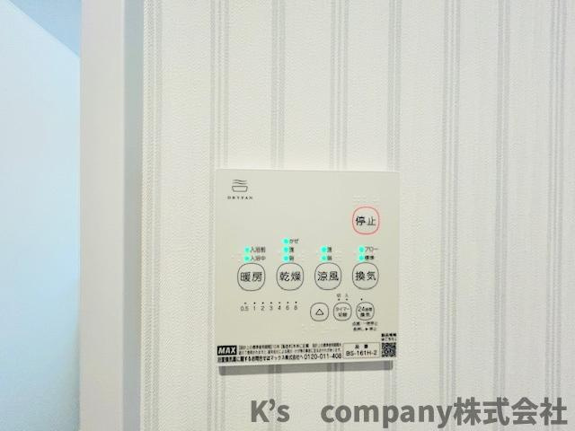 茅ヶ崎市南湖4丁目　新築戸建の設備|冬のヒートショック予防にも役立つ浴室乾燥機◇
