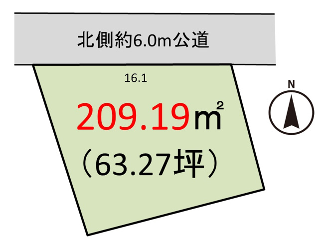【土地図】 | 龍ヶ崎市藤ヶ丘2丁目