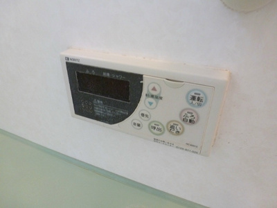 【設備】 | フレスカⅡ | 他号室参考写真