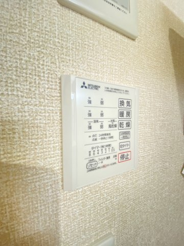 D-ROOM盛岡本宮　A棟のその他