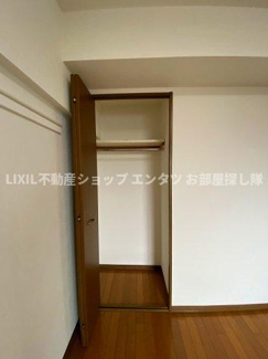 【収納】 | セントレアカマⅢ