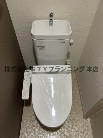 仲介手数料０円！キャナルスクエアのトイレ