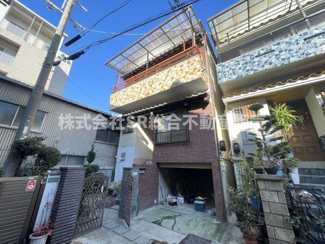 若江東町4丁目中古戸建
