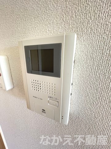 【セキュリティ】