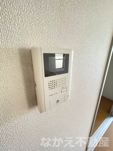 【セキュリティ】