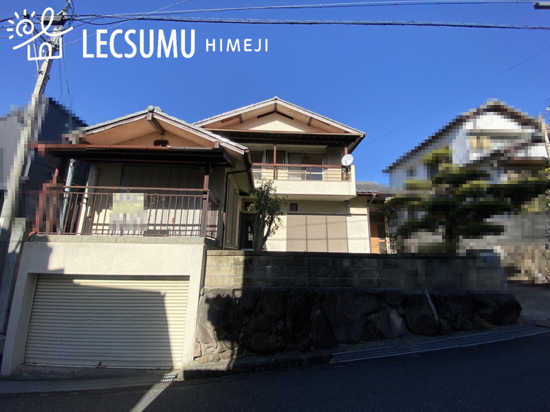 姫路市田寺東2丁目/中古戸建の外観