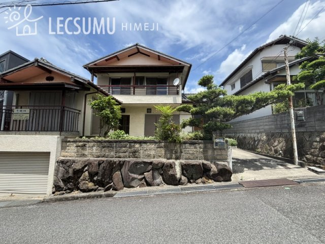 姫路市田寺東2丁目/中古戸建の外観