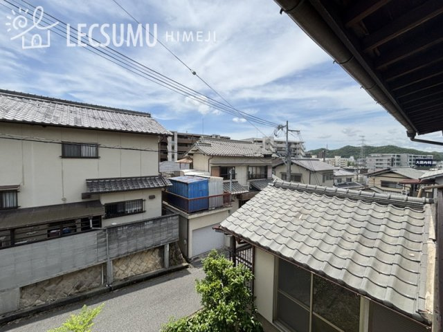 姫路市田寺東2丁目/中古戸建の展望