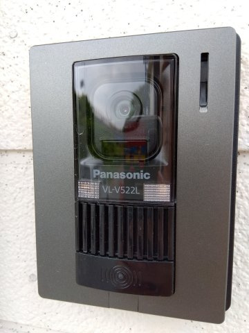 大久保袖ノ沢H棟の防犯設備|モニター付きインターホン！防犯に役立つので小さなお子さんがいらっしゃるご家庭でも安心。外の様子を確認することもできます！