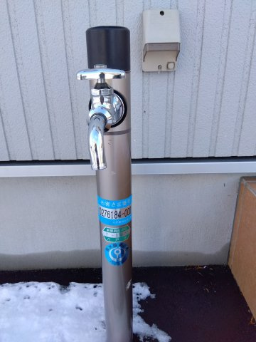 大久保袖ノ沢H棟の設備|外水栓：打ち水や愛車の洗車など様々な使い方ができます。