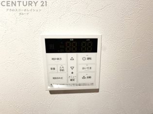 給湯器リモコン（浴室追い炊き機能付き）