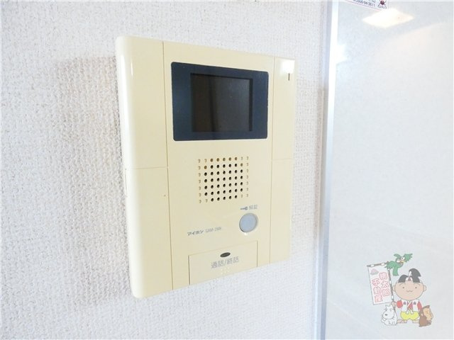 アンジュールのセキュリティ