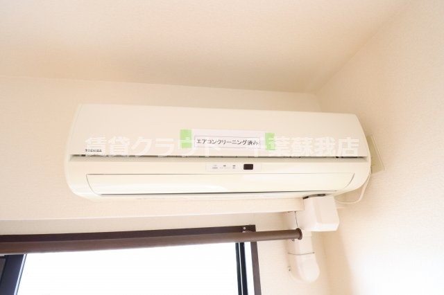 クレスト南町の設備|エアコン