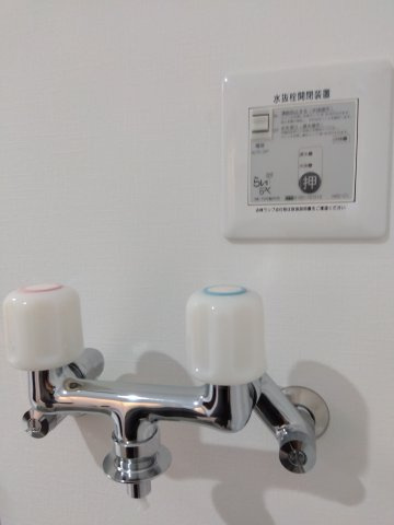 新井田西1丁目のその他|お湯でお洗濯することができます！
マ・リモ：面倒な水抜きは電動装置で。