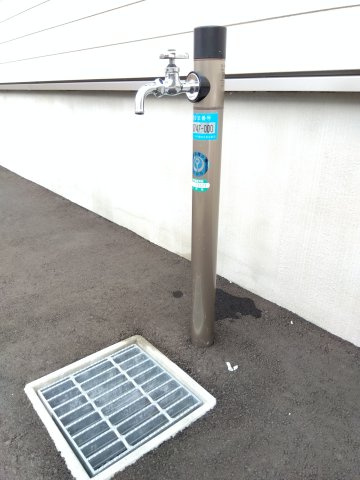 新井田西1丁目の設備|外水栓