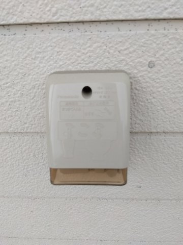 新井田西1丁目の設備|屋外コンセント