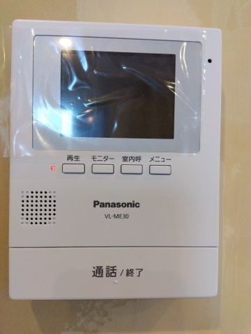 新井田西1丁目のセキュリティ|モニター付きインターホン！防犯に役立つので小さなお子さんがいらっしゃるご家庭でも安心。外の様子を確認することもできます！